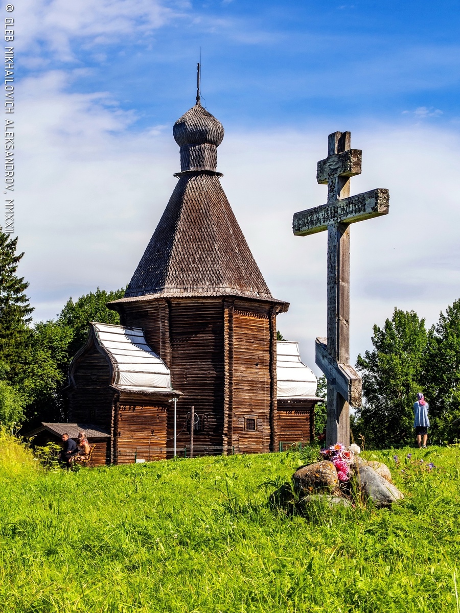 © Александров Г.М. / «Зодчество»