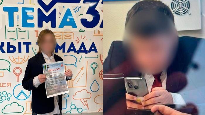 Обложка © SHOT