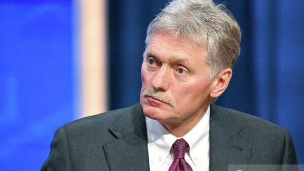    © telegram ukr_2025_ru