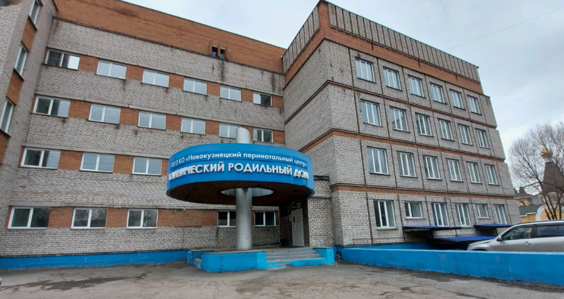 Источник: яндекс-карты