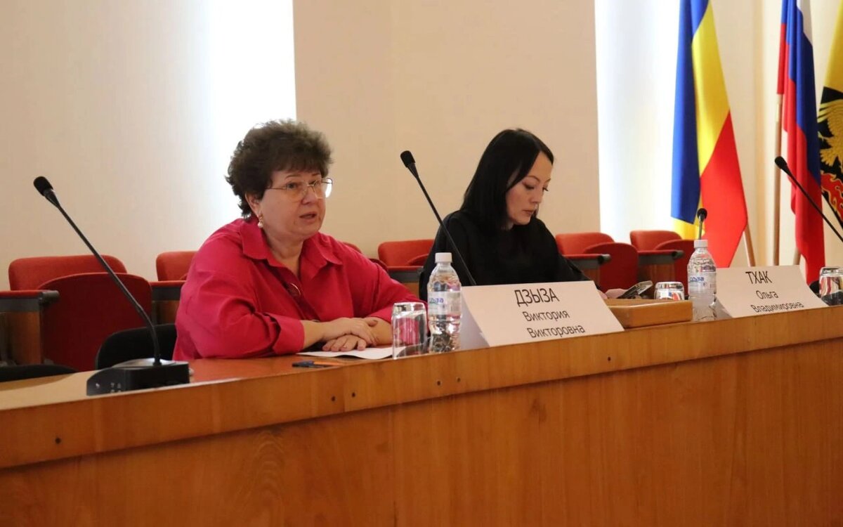    Фото: shakhty.donland.ru