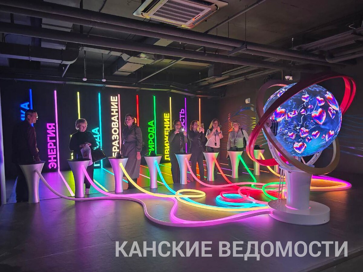 Вместе мы – большой Красноярский край. Фото Александра ШЕСТЕРИКОВА.