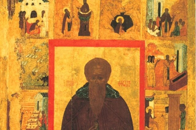    Преподобный Феодо́сий Великий, Киновиарх Фото: Православная энциклопедия «Азбука веры»