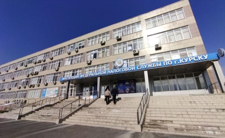    фото Курские известия