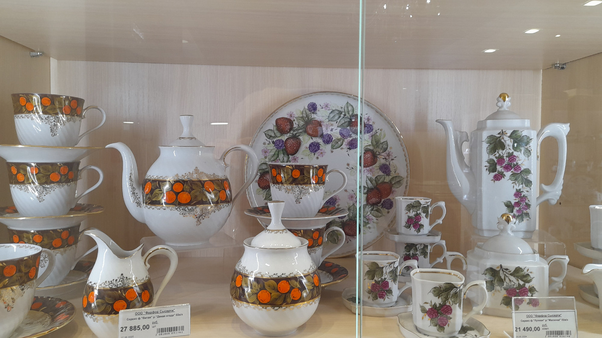 Слева тоже форма "Витая"