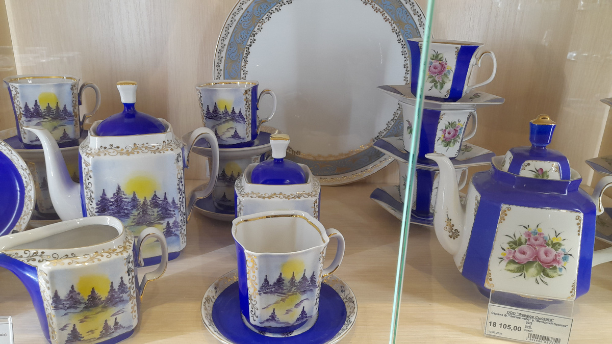 И эту форму уже узнаю - "Чистое небо" автор Н.Ф. Малышев