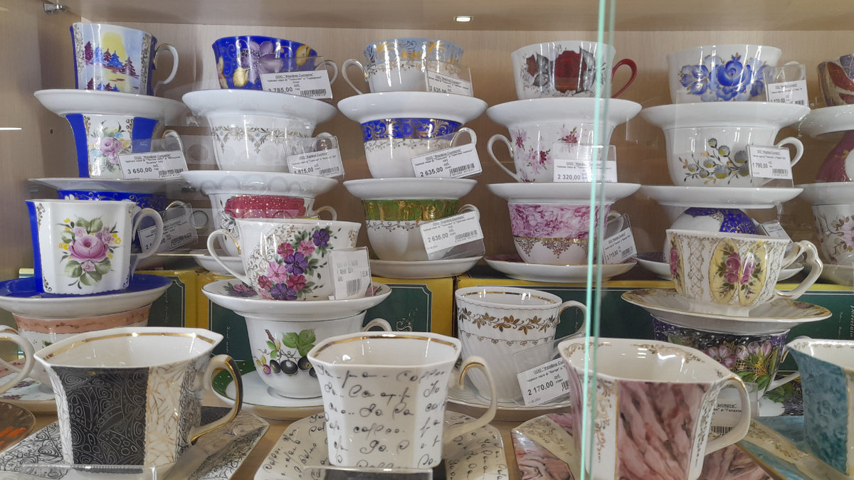 Цены от 1900 до 3600 руб.