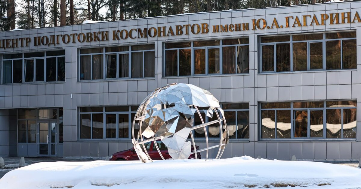 Из открытых источников.