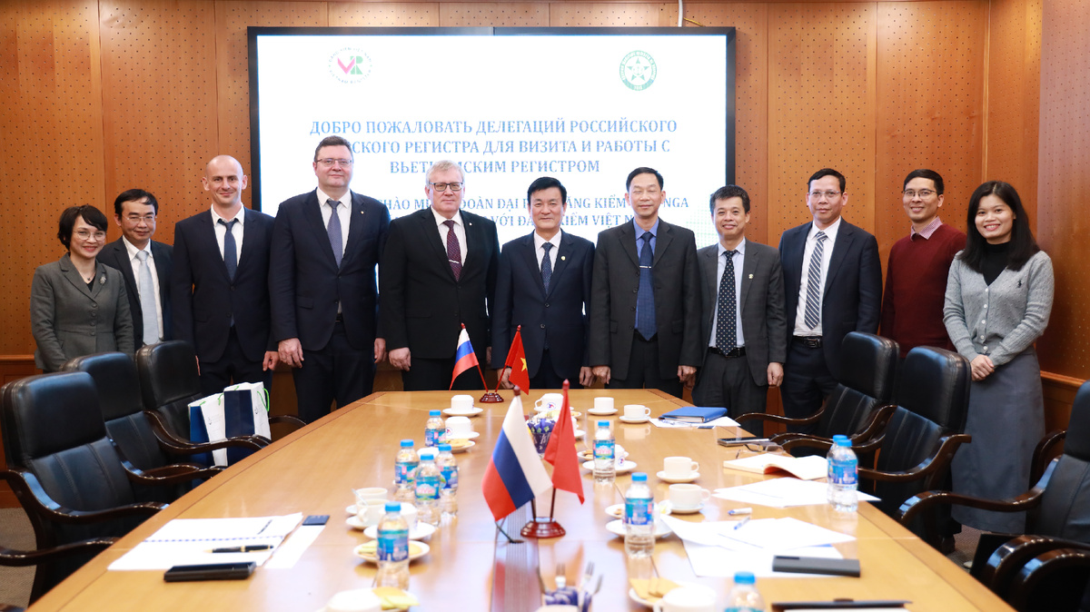 Фото МА Вьетнама.