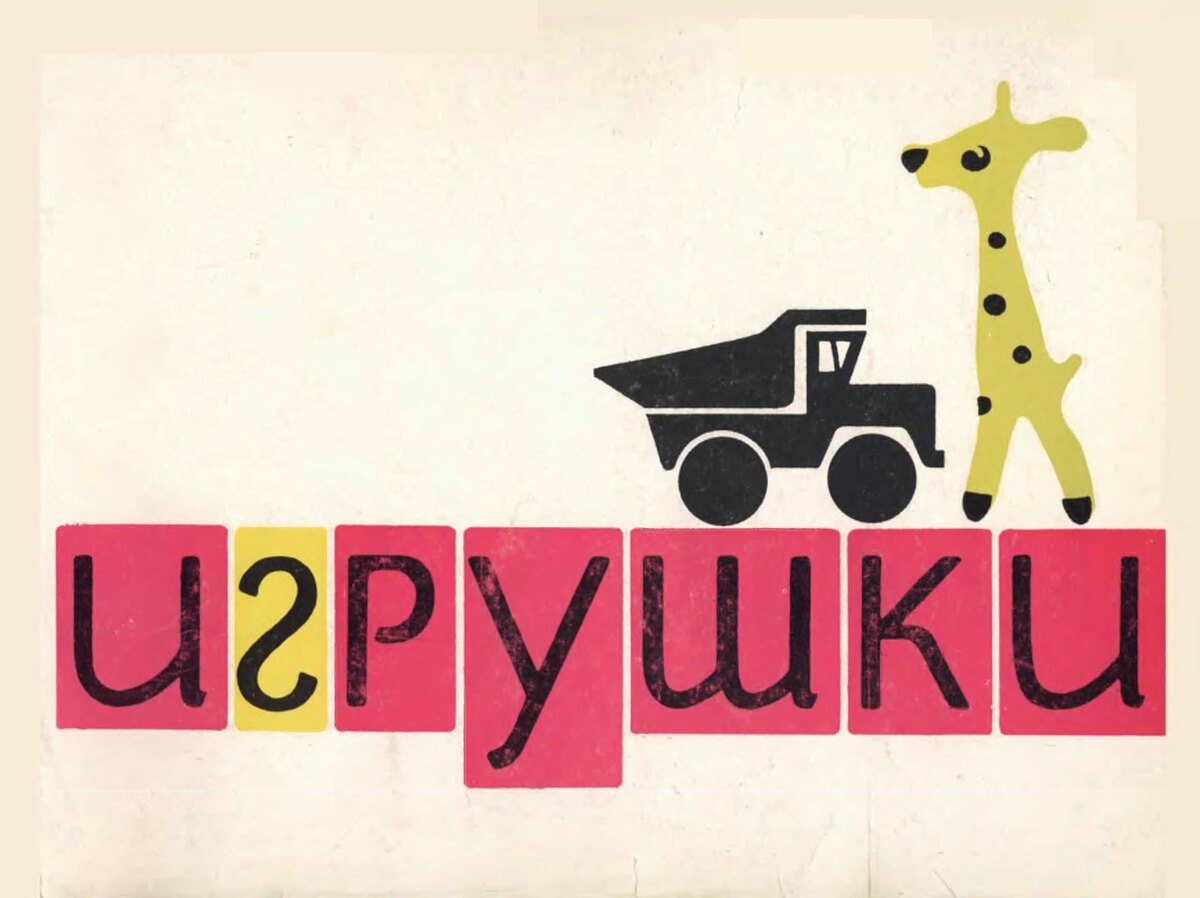 Ообложка с указанием серии