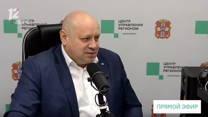    Пресс-служба администрации г. Омска