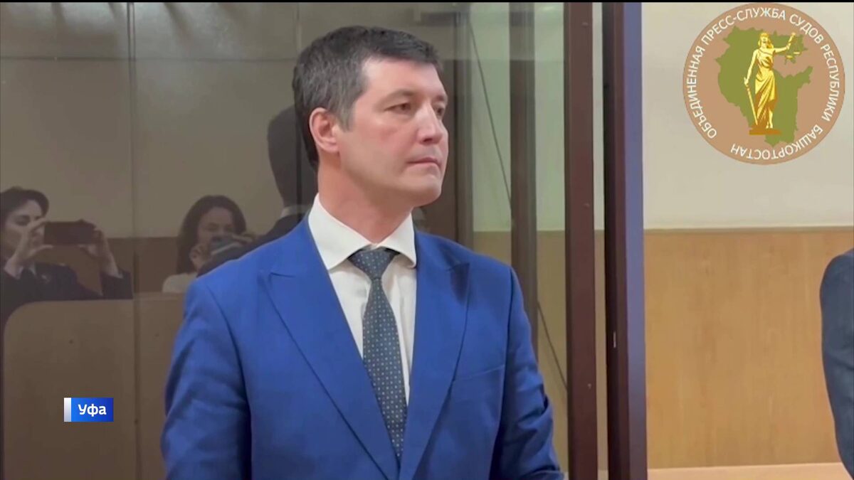    Экс-ректора Института развития образования Башкортостана осудили на 5 лет колонии