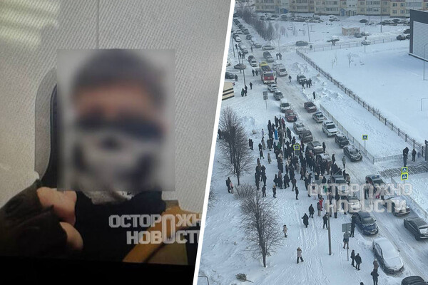 Telegram-канал «Осторожно, новости» 