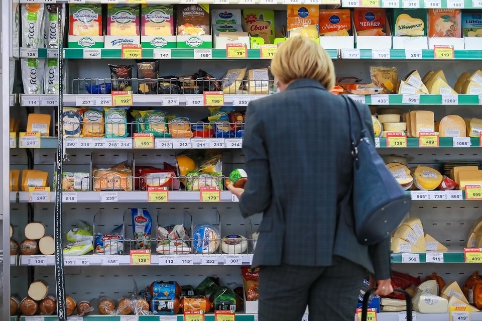    Продукция красноярских предприятий получила сертификаты «Сделано в России» ЛЕНЦ Мария | Архив КП