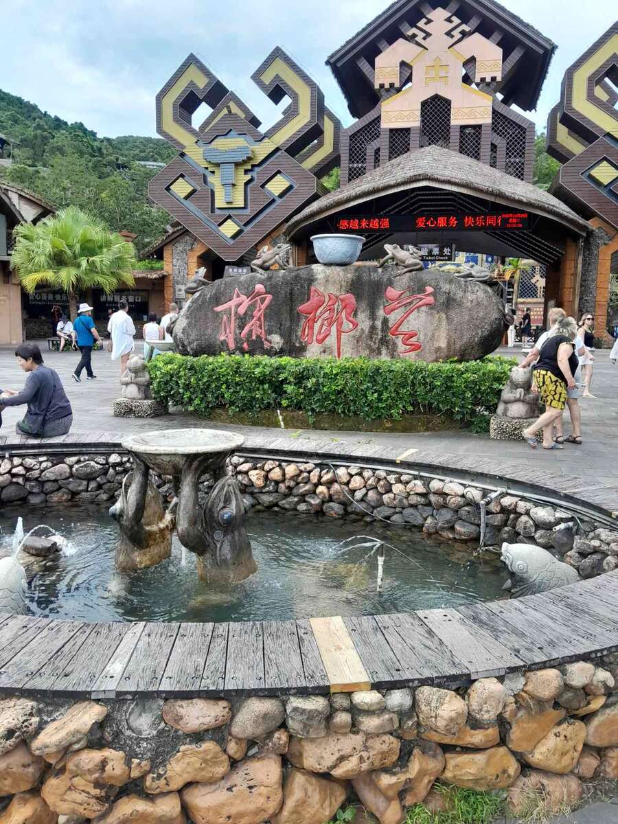 Центральнй вход