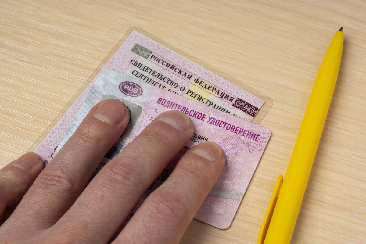    Фото: iStock/SergeiGorin