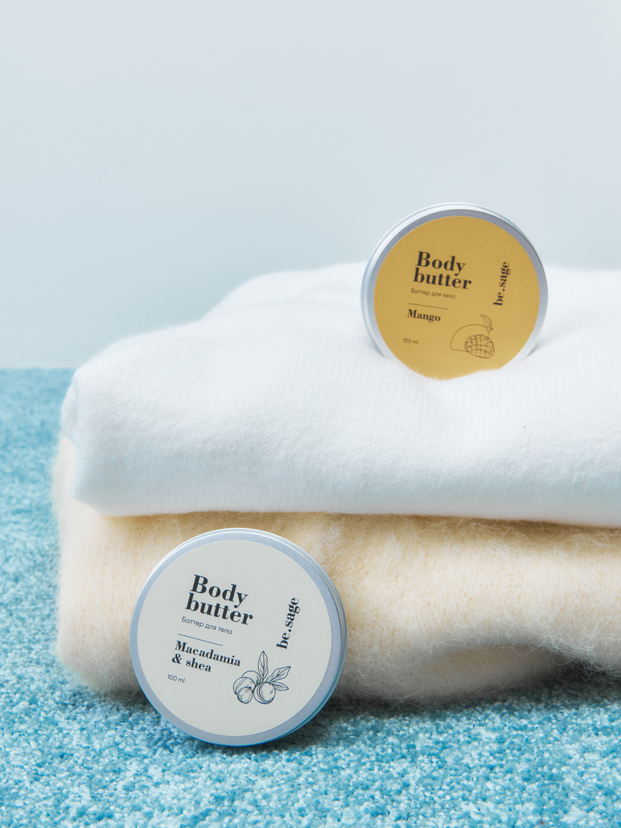 На фото: баттеры для тебя be.sage