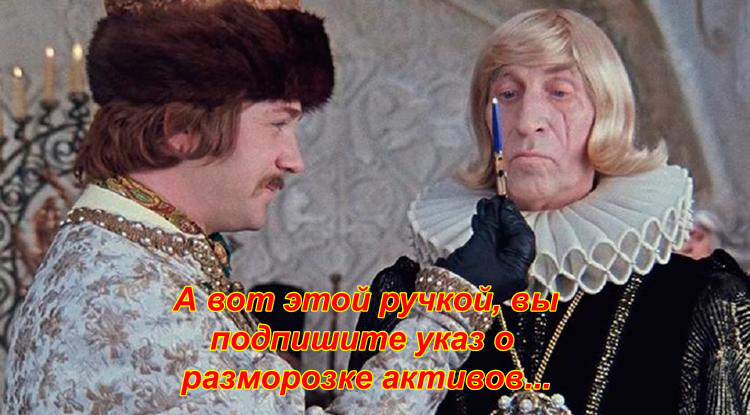 -3