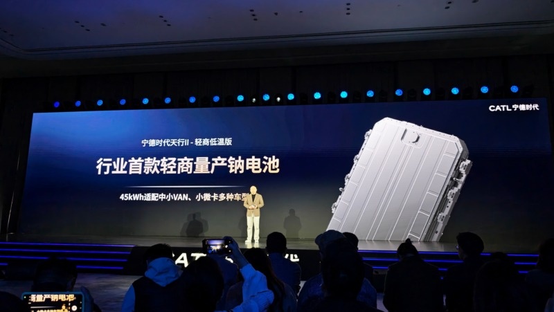 Фото carnewschina  📷
