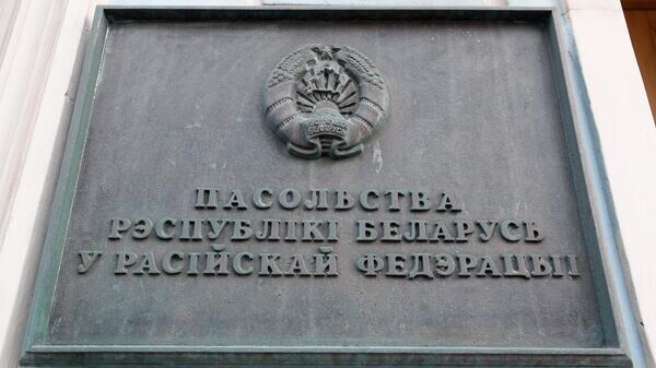    © Sputnik / Антон Денисов