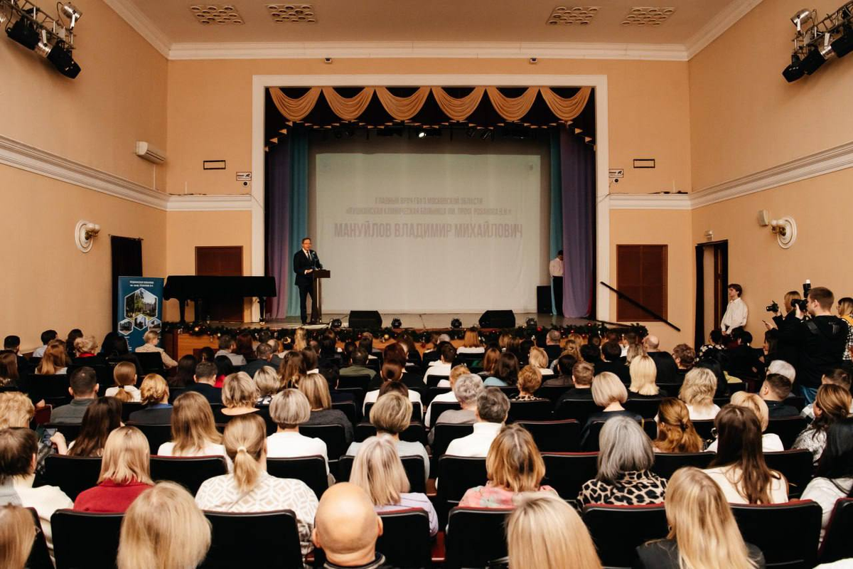    Фото: Администрация Городского округа Пушкинский