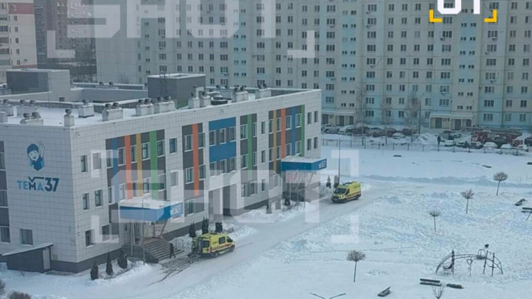    ФОТО: телеграм-канал Shot