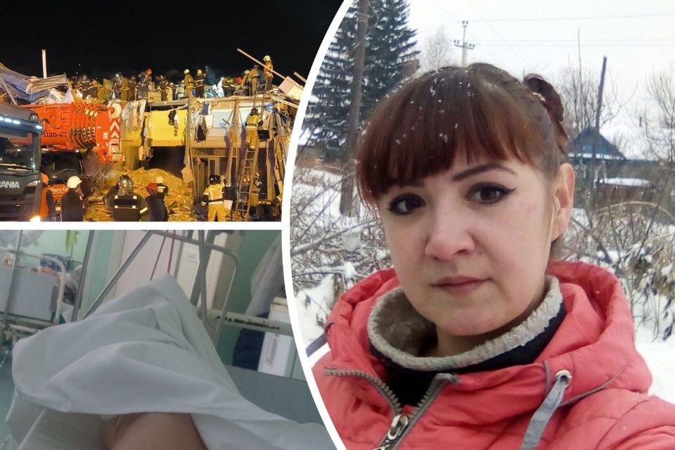    Мать четверых детей Мария чудом выжила при обрушении ТЦ. Фото: Предоставлено Марией Новоселовой // Никита МАНЬКО