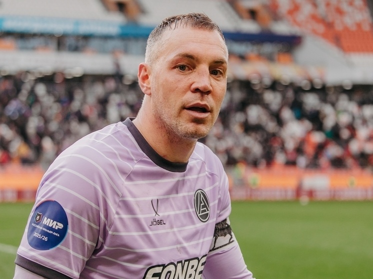     Артем Дзюба. Фото: Злата Машницкая/ФК «Акрон»