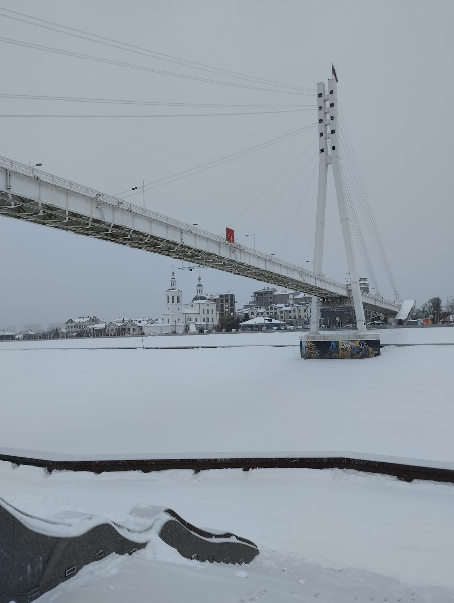 "Мост влюблённых" в Тюмени 