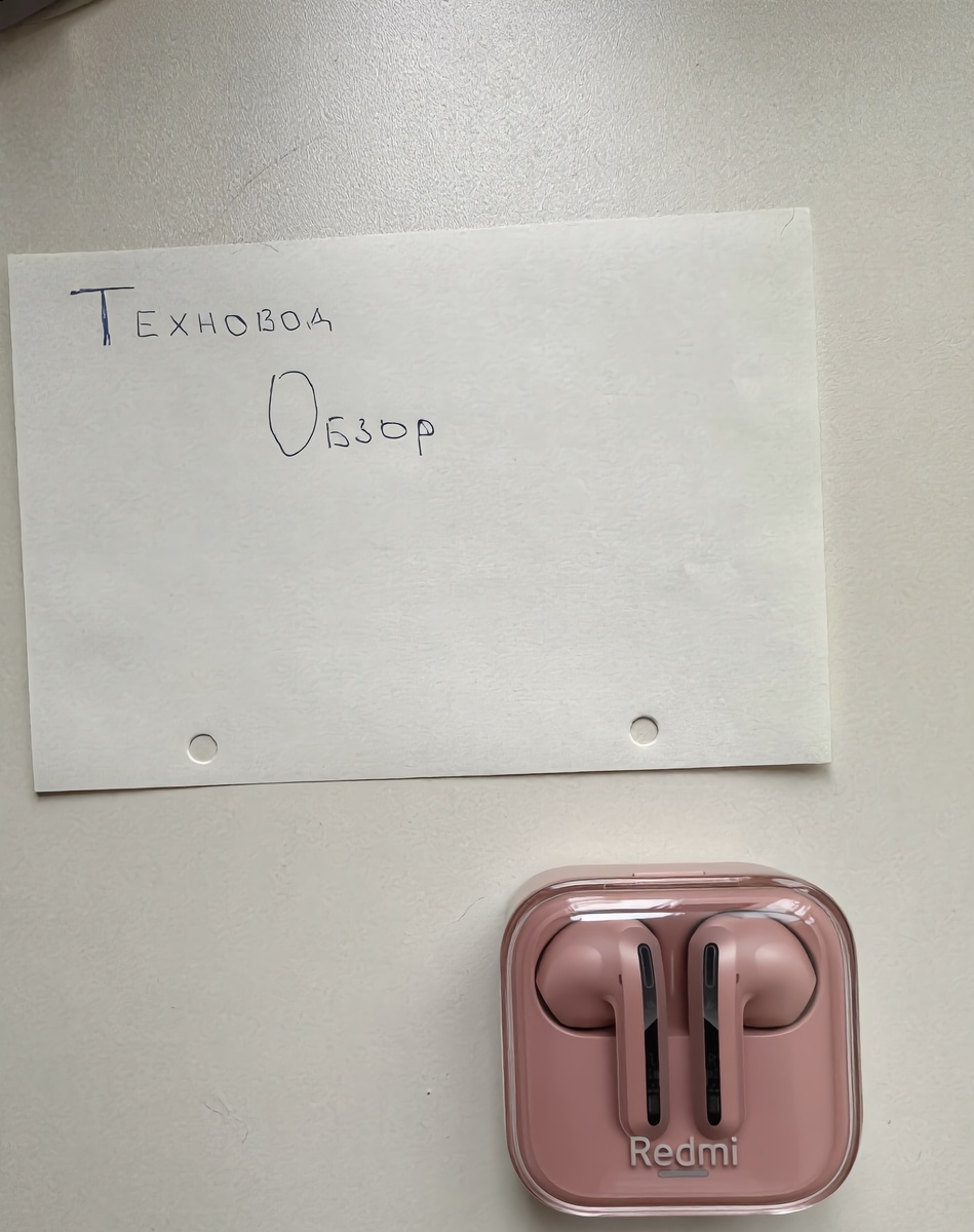 На удивление живучая надпись на кейсе. 