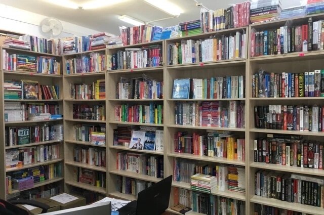    Книжный магазин "Кругозор" изнутри Фото: Яндекс карты