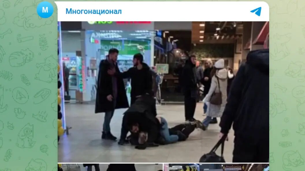    Фото: тг-канал "Многонационал".