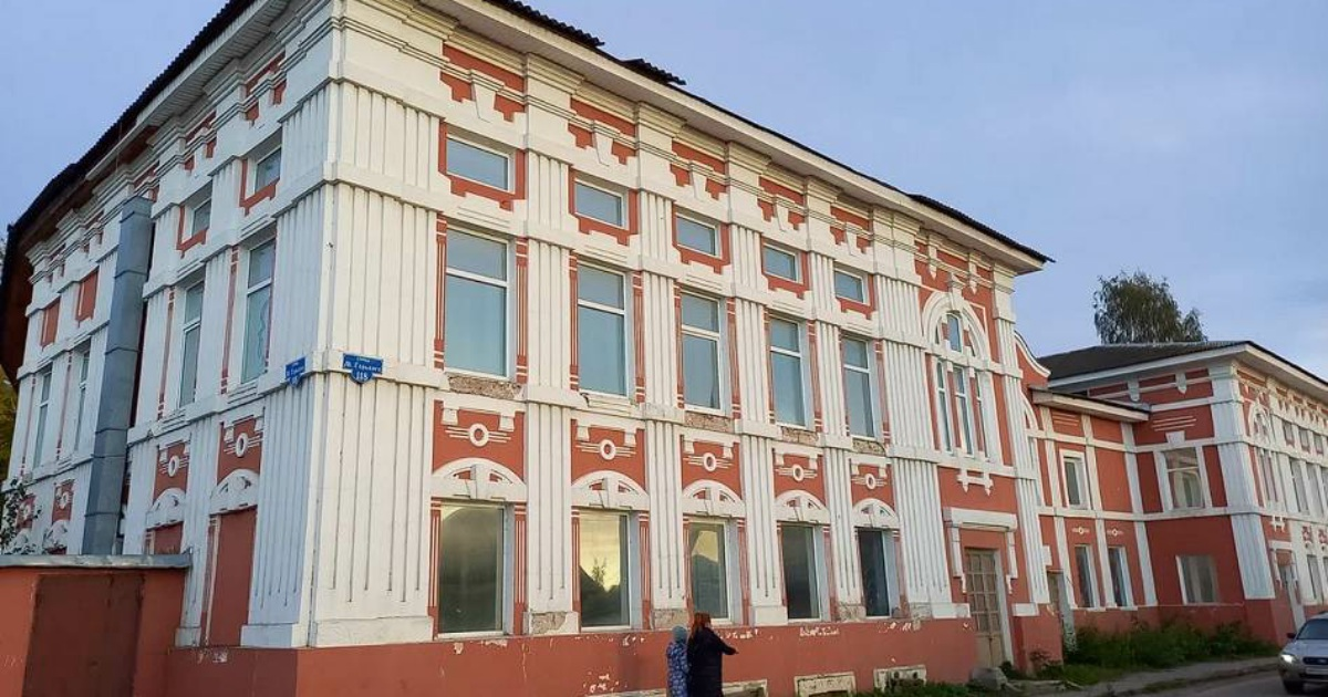 Дом купца Башкирова