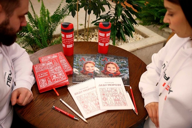    Об этом заявил губернатор Георгий Филимонов.