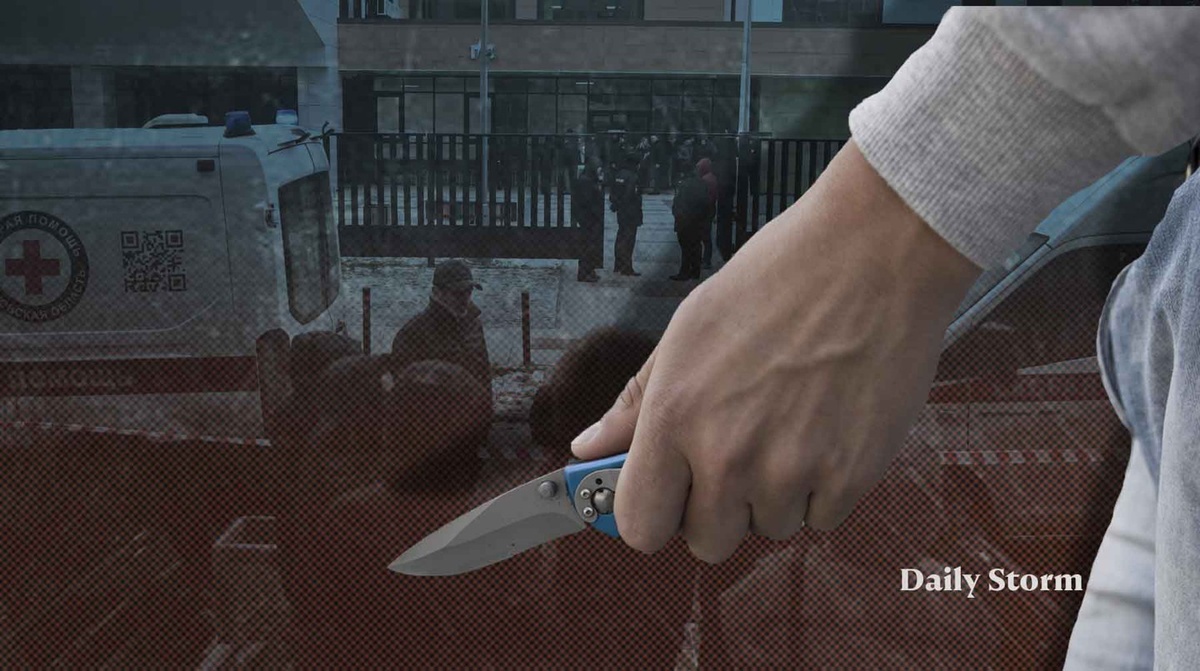    Коллаж: Daily Storm