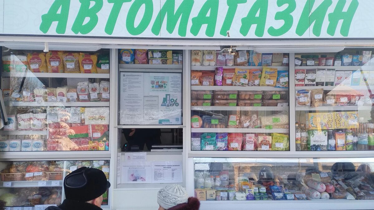 © Sputnik / Василий Малашенков