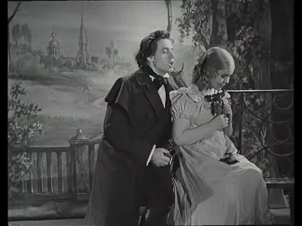 ЛЕМЕШЕВ-ЛЕНСКИЙ