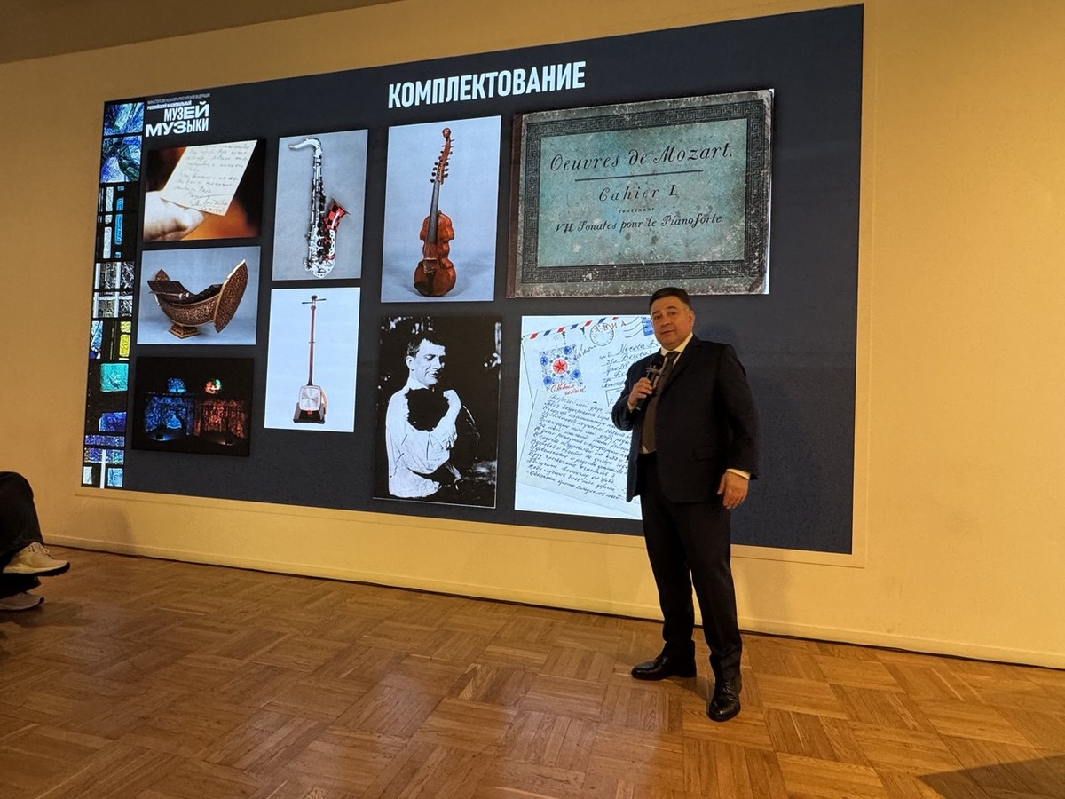 Фото Любови Антиповой