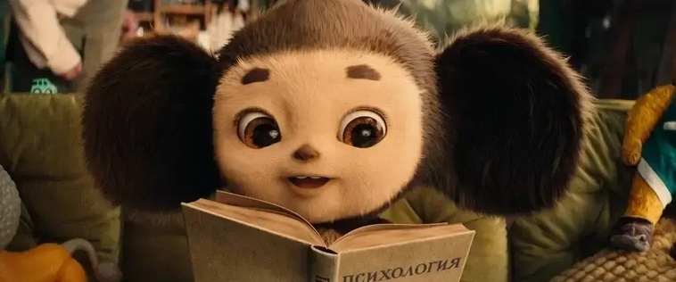 Фото предоставлено пресс-службой Yellow, Black and White