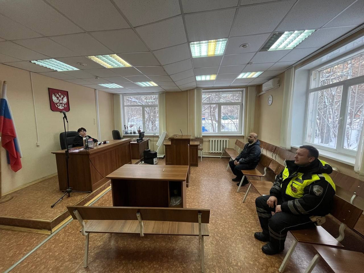    ГАИ Екатеринбурга
