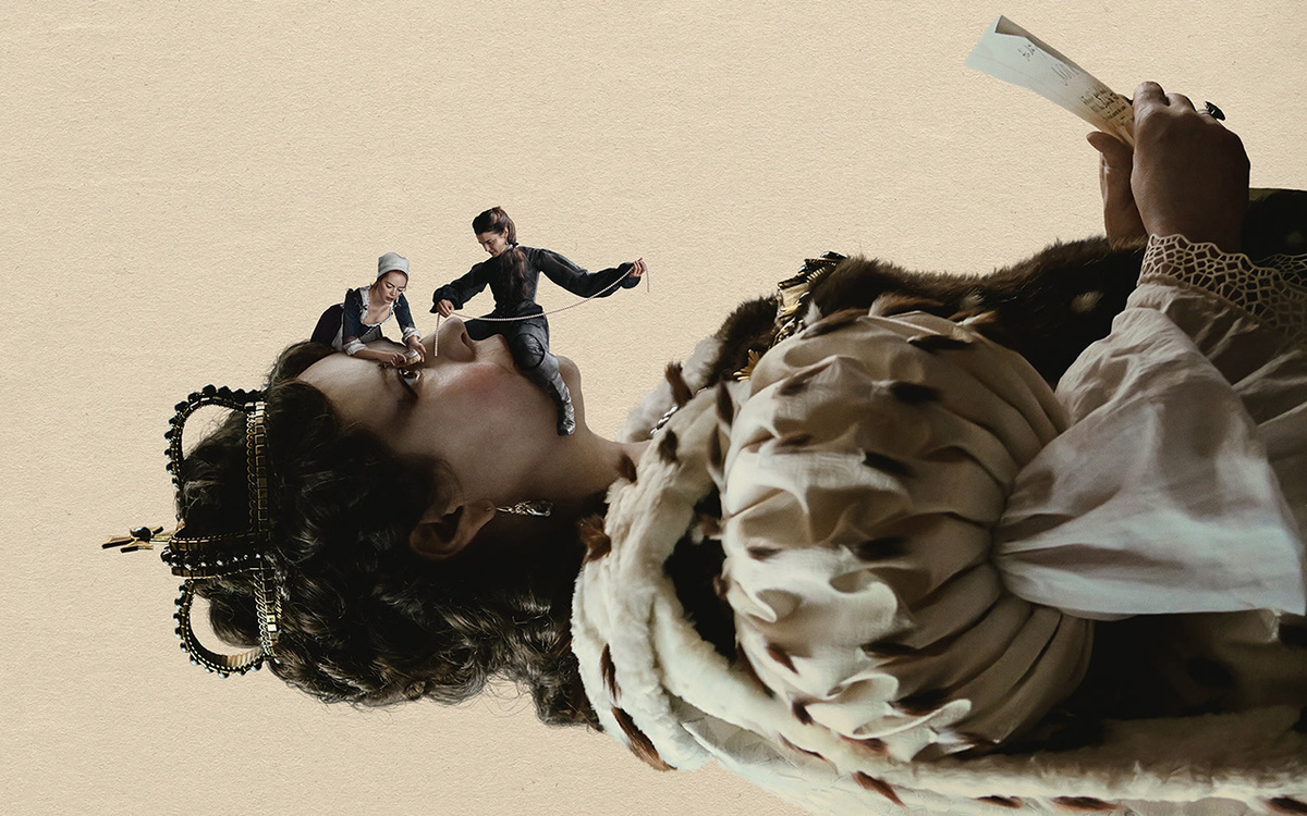 Постер фильма "Фаворитка"