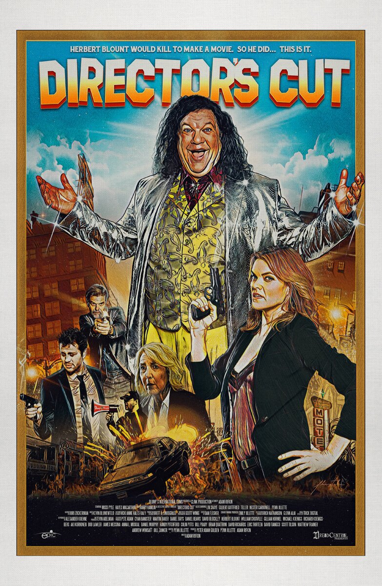 Постер фильма «Режиссёрская версия» (2016)