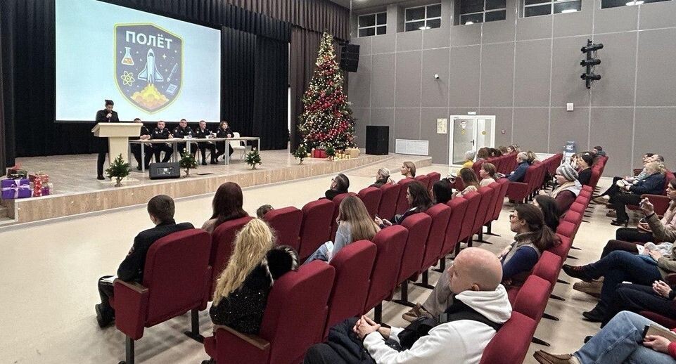    Красногорск