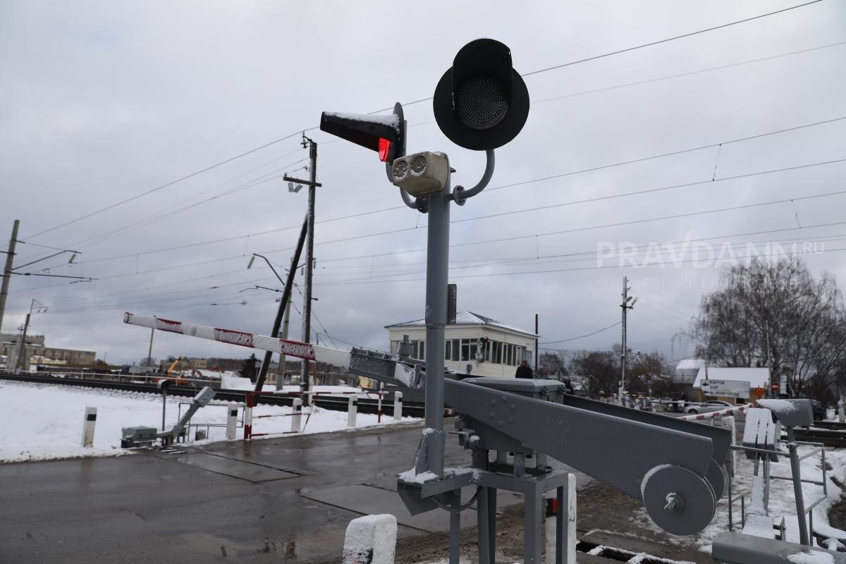    За прошлый год было зафиксировано 216 случаев нарушения правил дорожного движения на переездах Горьковской магистрали