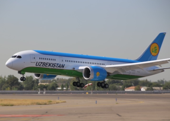 Фото с сайта gazeta.uz