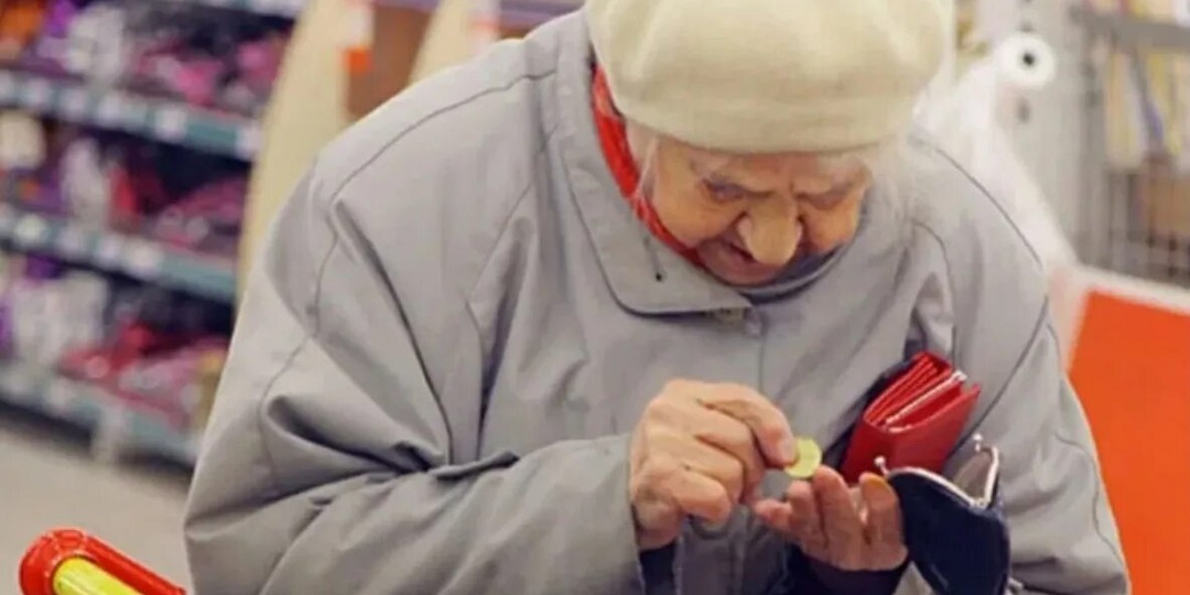 Много ли накопили россияне в «накопительной части» пенсии? Нет, потому что их опять обманули