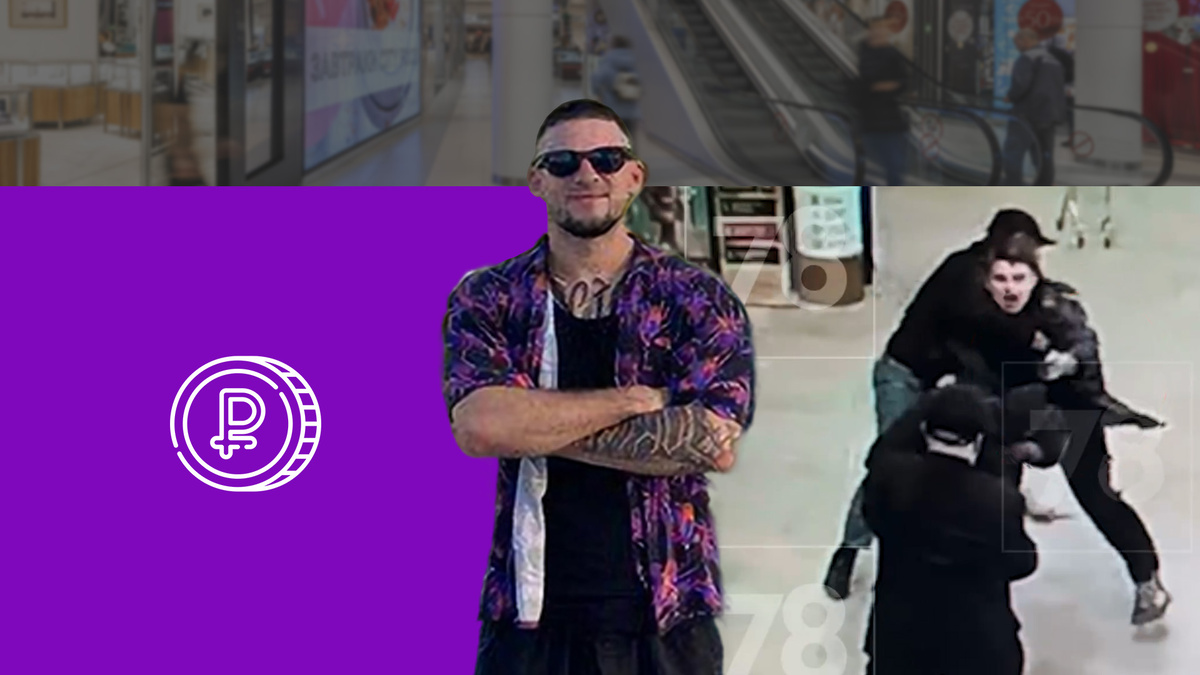 Коллаж 78.ru: соцсети, 78.ru, trk-citymall.ru, flaticon.com/Freepik