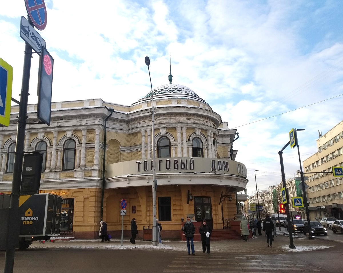 Перекресток проспекта Мира и ул. Кирова, Красноярск (личное фото)