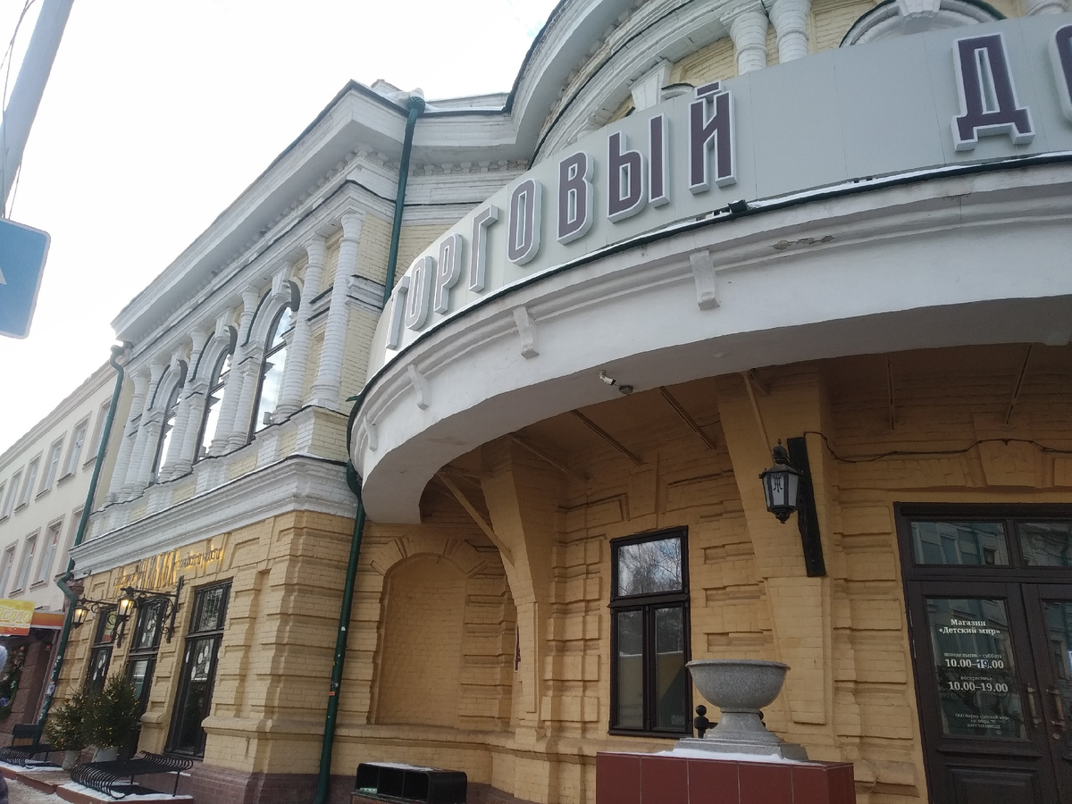 Перекресток проспекта Мира и ул. Кирова, Красноярск (личное фото)