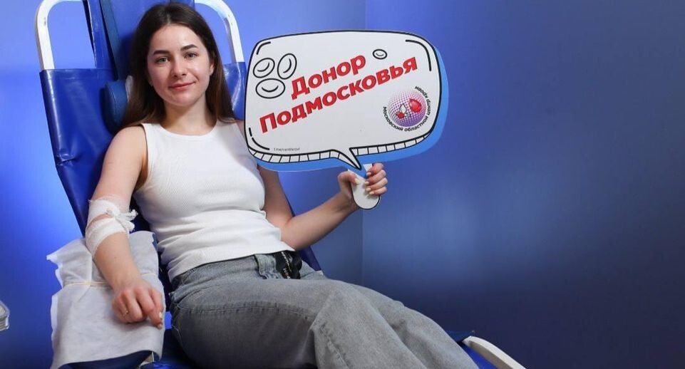    Пресс-служба Министерства здравоохранения Московской области